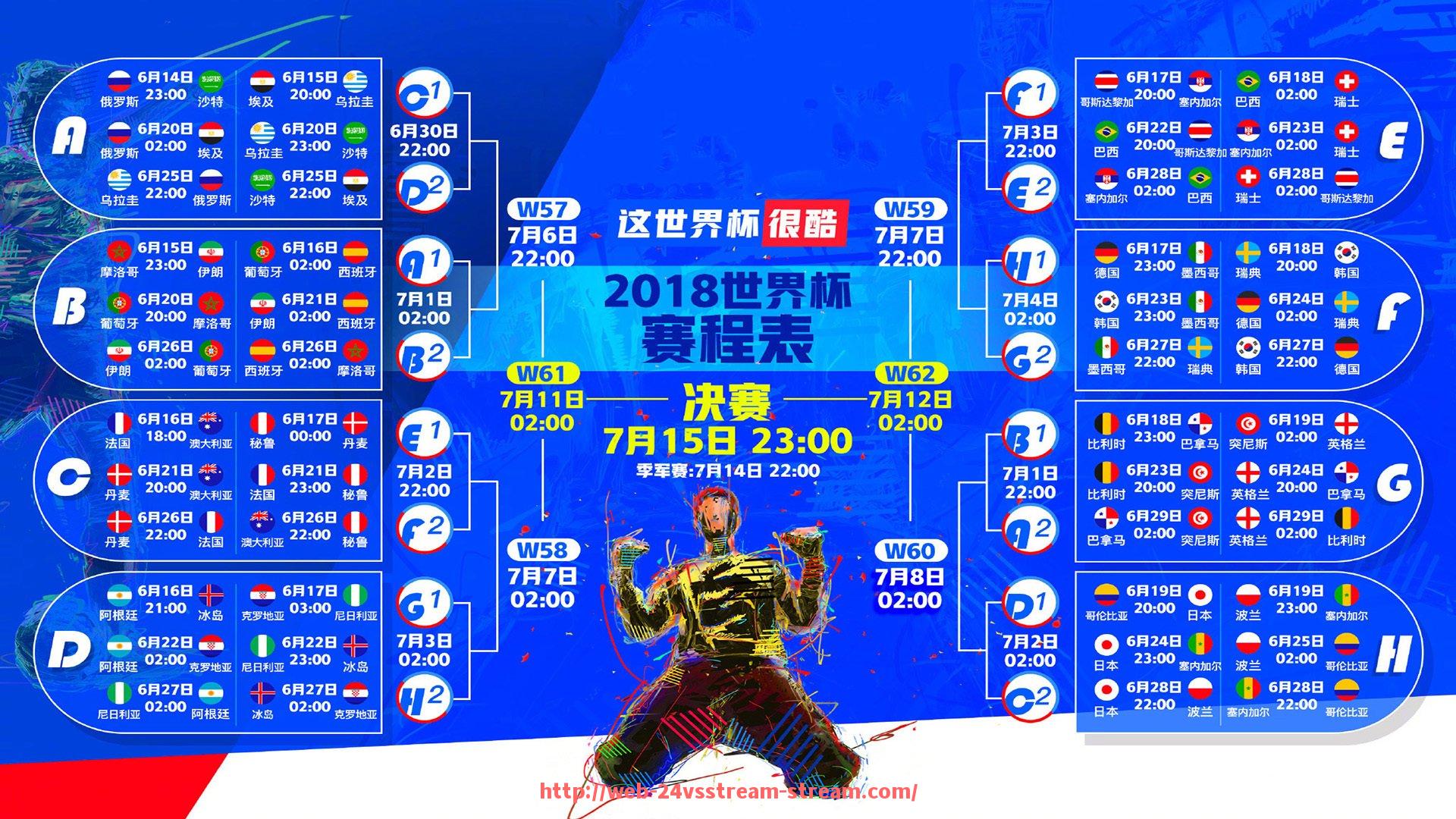 24VS体育直播-南京地区是否拥有CBA球队？篮球市场状况